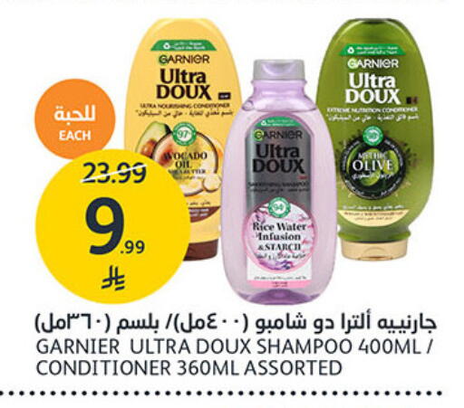 available at AlJazera Shopping Center in KSA, Saudi Arabia, Saudi - Riyadh