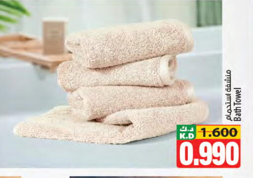 Mango available at Mango Hypermarket  in Kuwait - Jahra Governorate