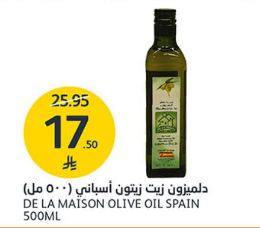 available at مركز الجزيرة للتسوق in مملكة العربية السعودية, السعودية, سعودية - الرياض
