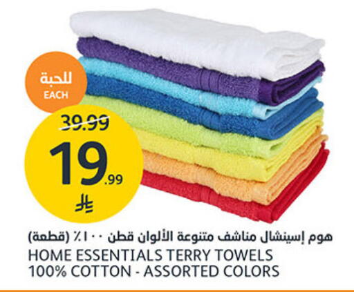 available at مركز الجزيرة للتسوق in مملكة العربية السعودية, السعودية, سعودية - الرياض