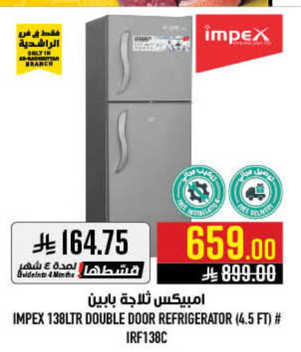 available at Abraj Hypermarket in KSA, Saudi Arabia, Saudi - Mecca