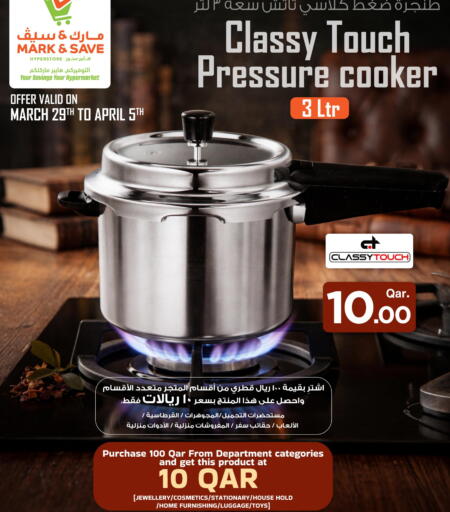 available at Mark & Save  in Qatar - Umm Salal