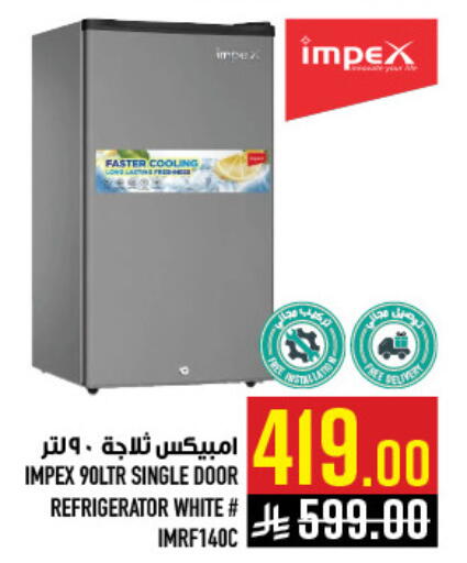 available at Abraj Hypermarket in KSA, Saudi Arabia, Saudi - Mecca