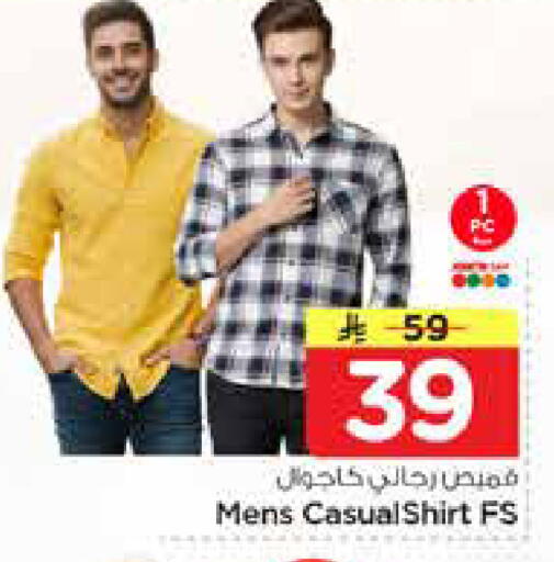 available at Nesto in KSA, Saudi Arabia, Saudi - Al Hasa