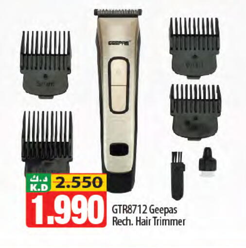 Mango available at مانجو هايبرماركت in الكويت - محافظة الأحمدي