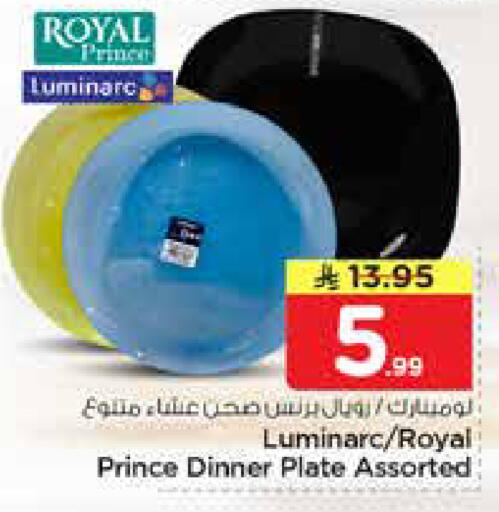 available at Nesto in KSA, Saudi Arabia, Saudi - Al Hasa