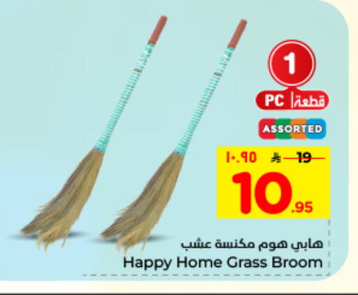 available at هايبر الوفاء in مملكة العربية السعودية, السعودية, سعودية - المنطقة الشرقية