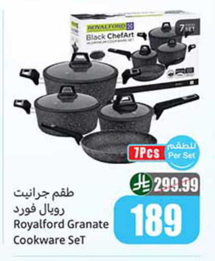 available at Othaim Markets in KSA, Saudi Arabia, Saudi - Khafji