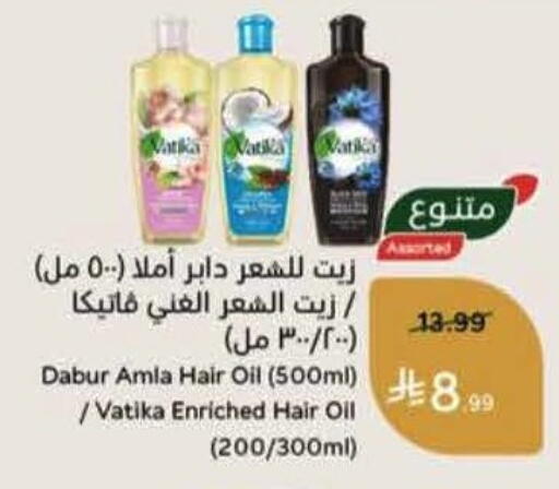 available at Hyper Panda in KSA, Saudi Arabia, Saudi - Khafji