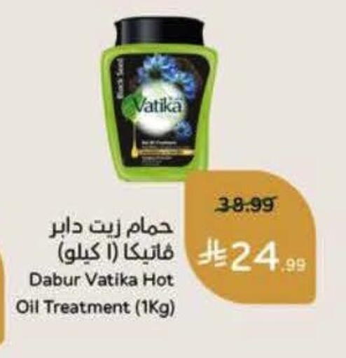 available at Hyper Panda in KSA, Saudi Arabia, Saudi - Al Khobar