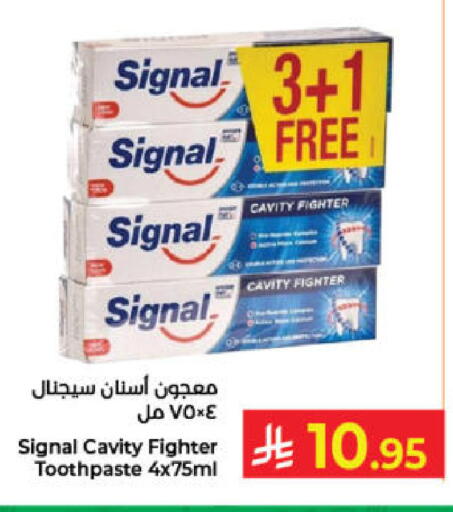 available at Kabayan Hypermarket in KSA, Saudi Arabia, Saudi - Jeddah