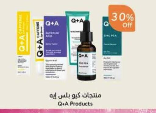 available at Hyper Panda in KSA, Saudi Arabia, Saudi - Al Duwadimi