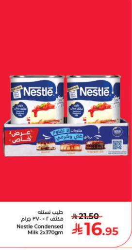 available at كبايان هايبرماركت in مملكة العربية السعودية, السعودية, سعودية - جدة