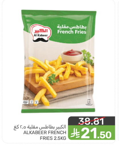 available at  مـزايــا in مملكة العربية السعودية, السعودية, سعودية - سيهات