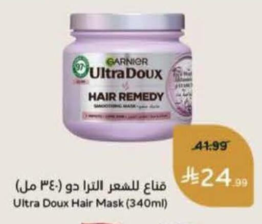 available at Hyper Panda in KSA, Saudi Arabia, Saudi - Hail