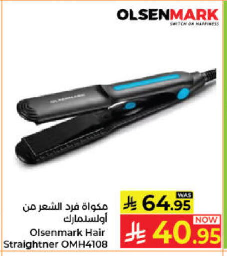 available at Kabayan Hypermarket in KSA, Saudi Arabia, Saudi - Jeddah