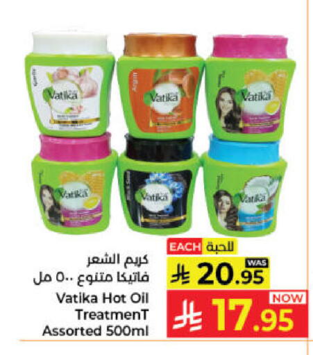 available at Kabayan Hypermarket in KSA, Saudi Arabia, Saudi - Jeddah
