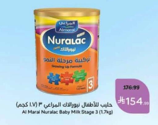 available at Hyper Panda in KSA, Saudi Arabia, Saudi - Al Duwadimi