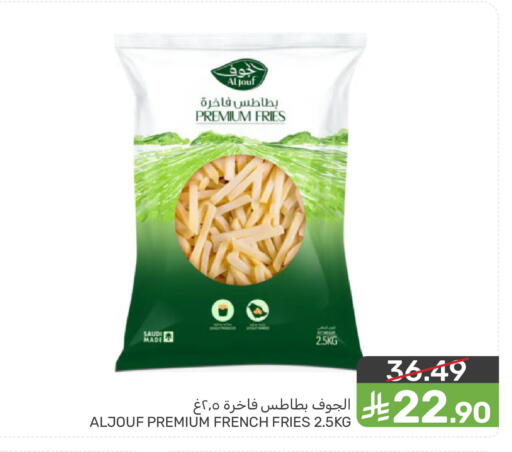 available at  مـزايــا in مملكة العربية السعودية, السعودية, سعودية - سيهات