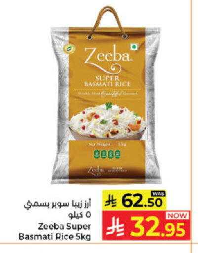 available at Kabayan Hypermarket in KSA, Saudi Arabia, Saudi - Jeddah