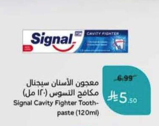 available at Hyper Panda in KSA, Saudi Arabia, Saudi - Unayzah