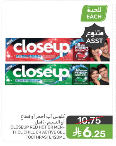 available at  مـزايــا in مملكة العربية السعودية, السعودية, سعودية - القطيف‎