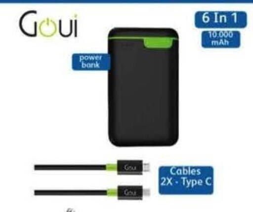 available at هايبر بنده in مملكة العربية السعودية, السعودية, سعودية - الدوادمي