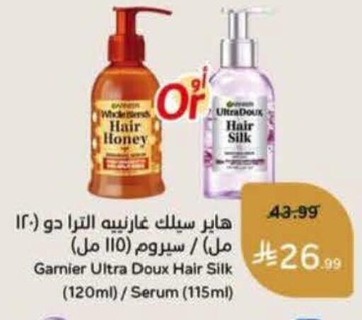 available at Hyper Panda in KSA, Saudi Arabia, Saudi - Jubail