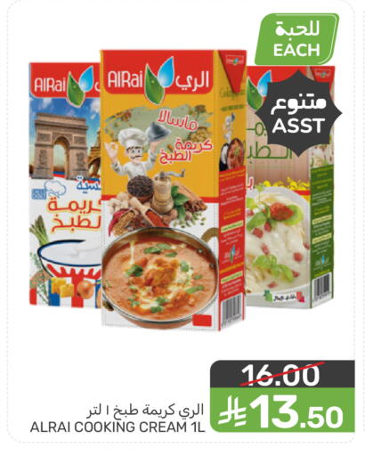 available at Mazaya in KSA, Saudi Arabia, Saudi - Qatif