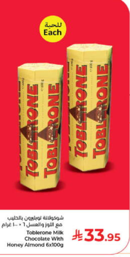 available at Kabayan Hypermarket in KSA, Saudi Arabia, Saudi - Jeddah