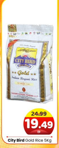 available at هايبر ماركت المدينة in الإمارات العربية المتحدة , الامارات - أبو ظبي