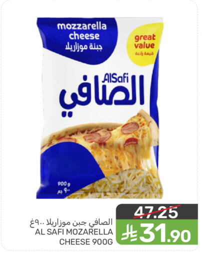 available at  مـزايــا in مملكة العربية السعودية, السعودية, سعودية - سيهات