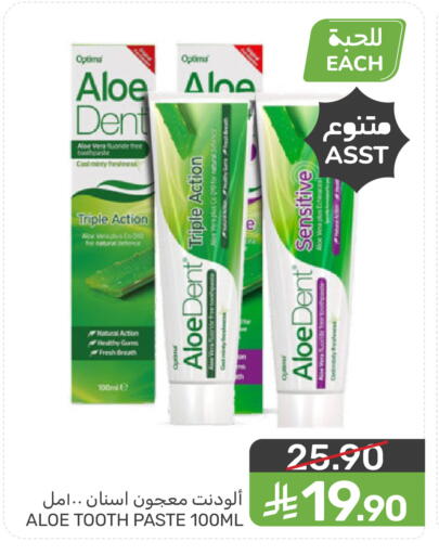 available at  مـزايــا in مملكة العربية السعودية, السعودية, سعودية - القطيف‎