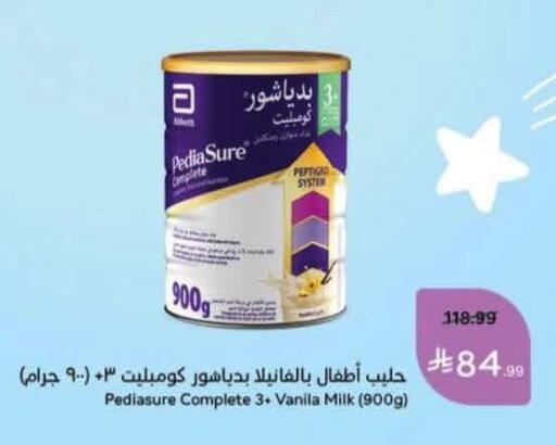 available at Hyper Panda in KSA, Saudi Arabia, Saudi - Al Khobar