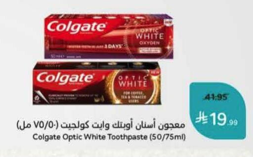 available at Hyper Panda in KSA, Saudi Arabia, Saudi - Unayzah