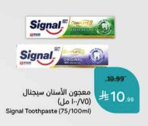 available at Hyper Panda in KSA, Saudi Arabia, Saudi - Unayzah