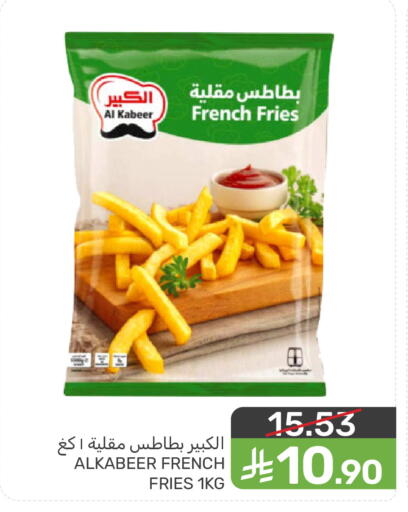available at  مـزايــا in مملكة العربية السعودية, السعودية, سعودية - سيهات