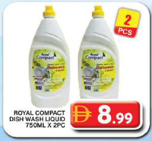 available at جراند هايبر ماركت in الإمارات العربية المتحدة , الامارات - دبي