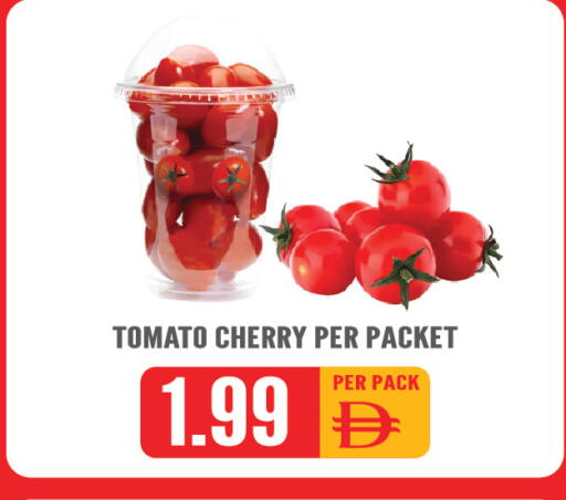 Cherry Tomato available at دريم لاند in الإمارات العربية المتحدة , الامارات - الشارقة / عجمان