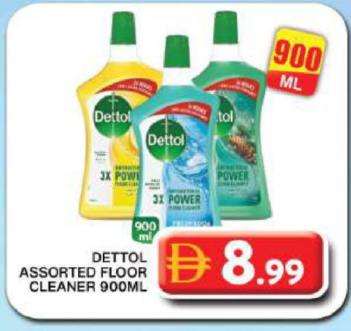 available at جراند هايبر ماركت in الإمارات العربية المتحدة , الامارات - دبي