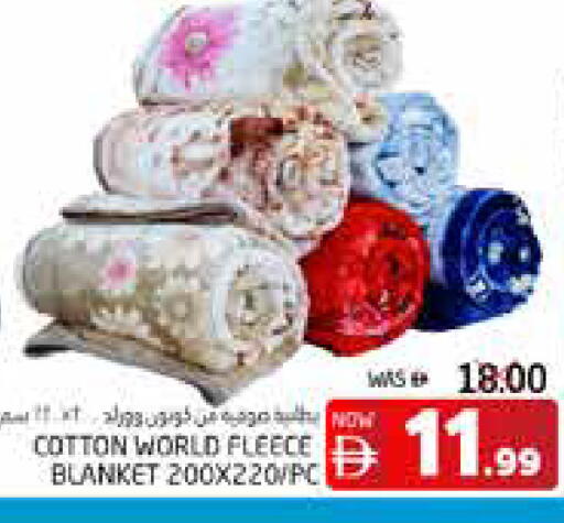 available at مجموعة باسونس in الإمارات العربية المتحدة , الامارات - ٱلْفُجَيْرَة‎