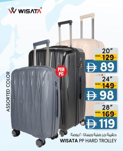 available at Safa Express Supermarket in UAE - Abu Dhabi