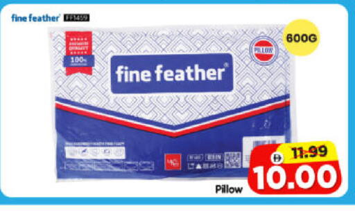 available at هايبر ماركت المدينة in الإمارات العربية المتحدة , الامارات - أبو ظبي