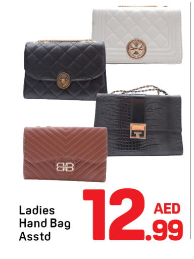 available at Day to Day Department Store in UAE - Dubai