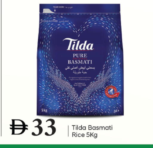 available at TALAL MARKET in UAE - Dubai