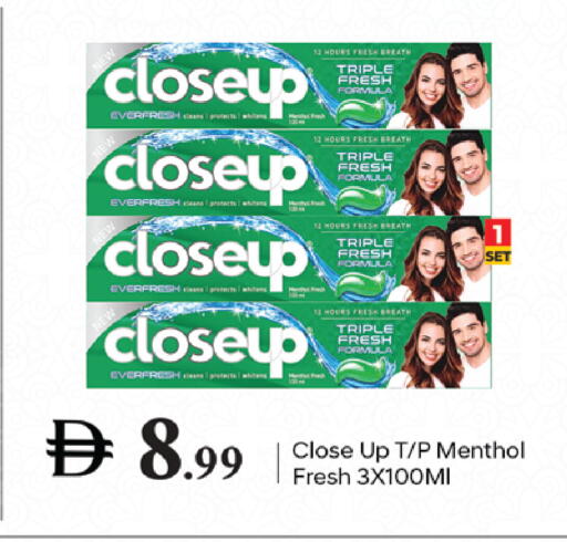 available at TALAL MARKET in UAE - Dubai