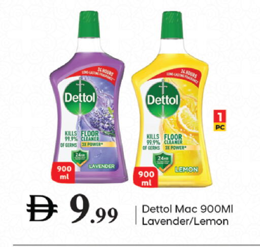 available at TALAL MARKET in UAE - Dubai