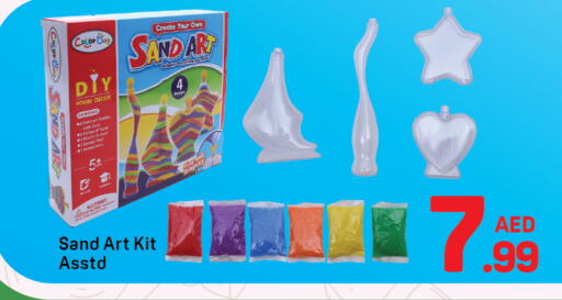 available at Day to Day Department Store in UAE - Dubai