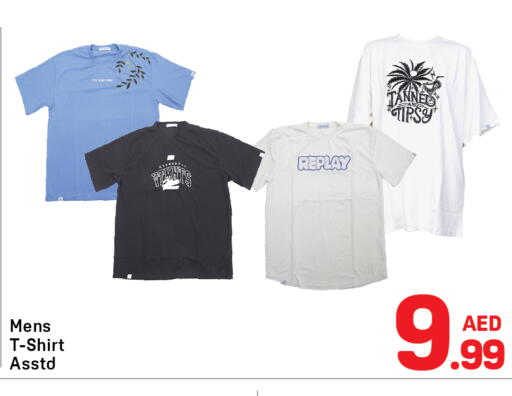 available at دي تو دي in الإمارات العربية المتحدة , الامارات - دبي
