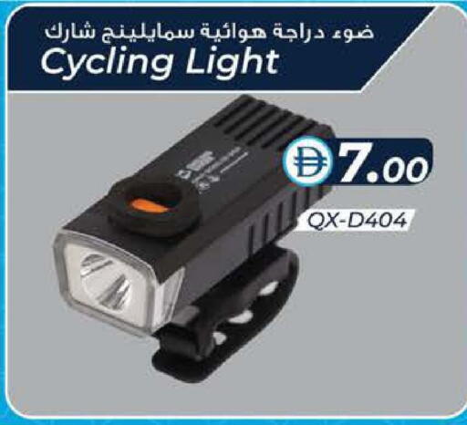 available at صفا اكسبريس سوبرماركت in الإمارات العربية المتحدة , الامارات - أبو ظبي